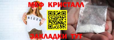 шишки Краснодар