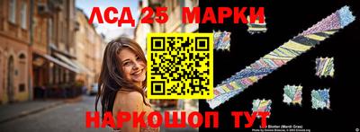 шишки Краснодар