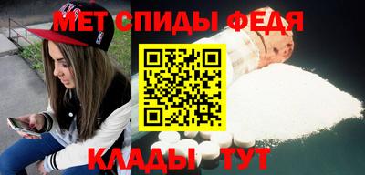 шишки Краснодар