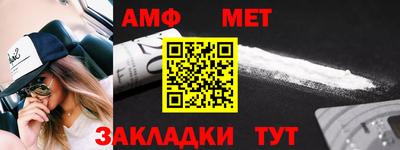 шишки Краснодар