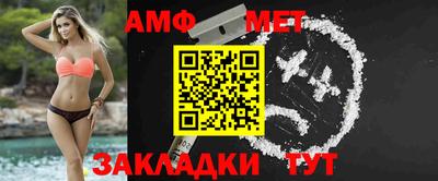 шишки Краснодар